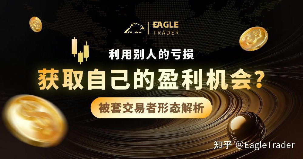香港贵金属投资平台排名